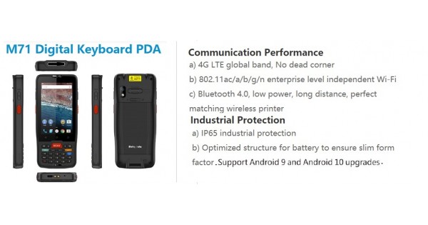 Что такое pda файл